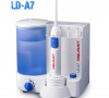Ирригатор полости рта AQUAJET LD-A7
