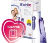 Ирригатор для полости рта портативный B-Well WI-911 Max 330мл