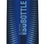 5327632050 Термос-бутылочка Alfi Flow blue 0,5L