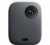 Видеопроектор для домашнего кинотеатра Xiaomi Mi Smart Projector 2 EU XMTYY02FMGL (BHR5211GL)