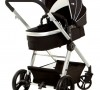 Детская коляска 2 в 1 Ramili Baby Lite