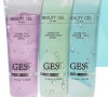 BEAUTY GEL SET набор гелей для лица GESS-999