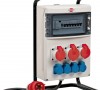 Сетевой распределитель 2 м Brennenstuhl Power Distributor, CEE,1x32A+2x16A,4х220В,IP44 (1154900020)