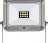 1171250900 Светодиодный настенный прожектор Brennenstuhl JARO , 10 Ватт, 220 Вольт, 980 люм, IP65