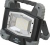 1171470501 Brennenstuhl прожектор переносной LED Bluetooth TORAN5000MB,5000 лм,46Вт, кабель 5м.,IP54