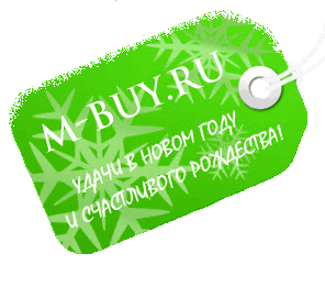 M-buy.ru - Магазин Живи Комфортно